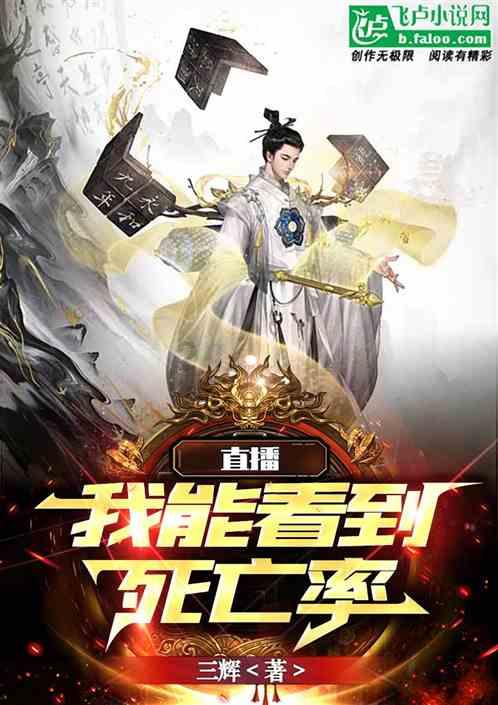 哪里产的香蕉最好吃拜托各位大神游戏画面