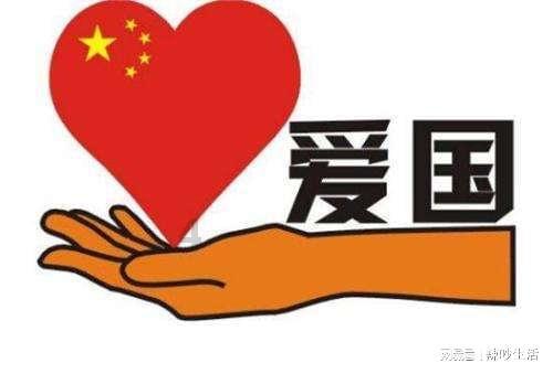 豆娃奥特曼
