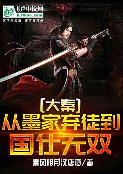 为什么我精子检查没有精子呢？游戏画面